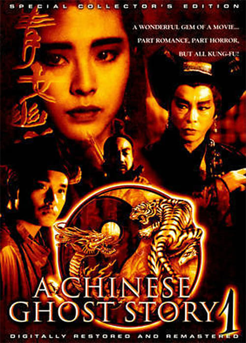 Descargar Una historia china de fantasmas 1987 Blu Ray Latino Online