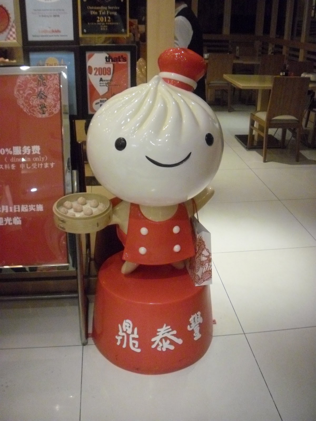 Eat Noodles Love Noodles THAT Black Truffle Xiao Long Bao Din Tai Fung