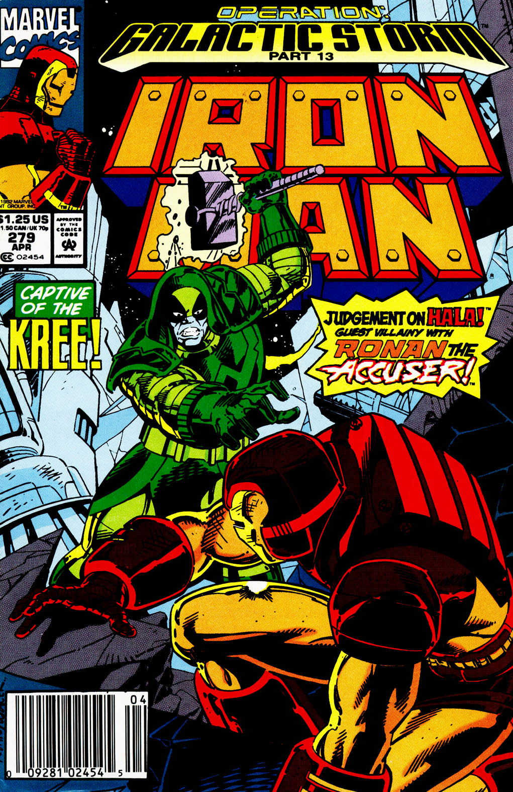 Read online Captain America (1968) comic -  Issue #399f - 1