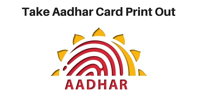 Get Aadhar card