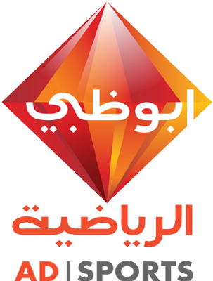 مشاهدة قنوات ابو ظبي الرياضية AD Sports على الأيفون والاندرويد
