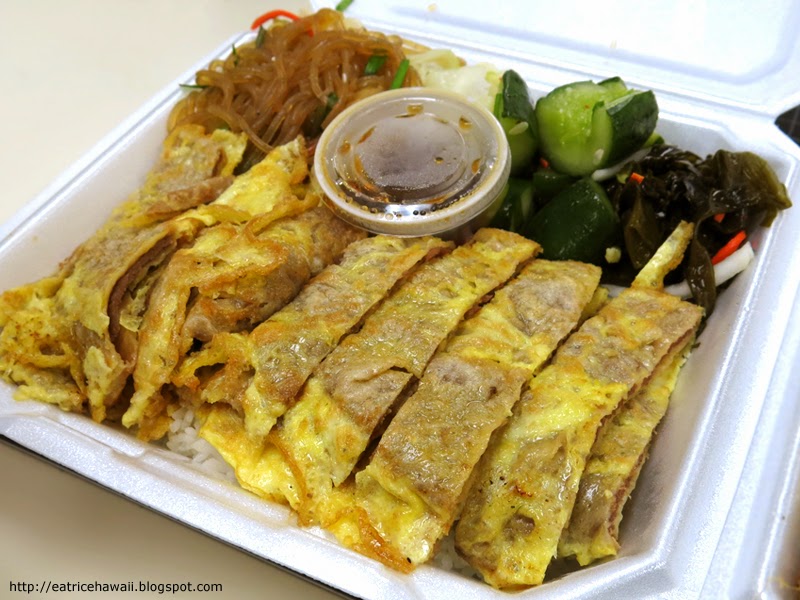 Eat Rice Mama Woo's BBQ