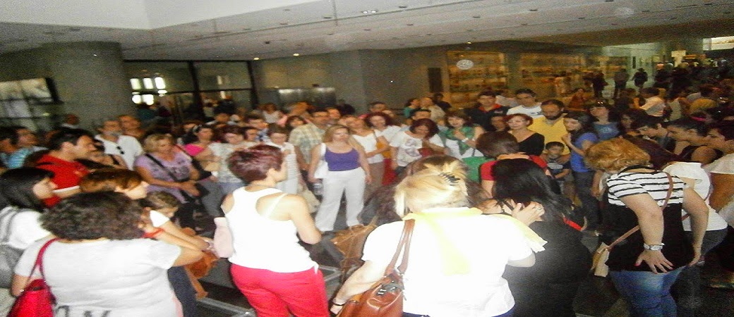 ΓΙΑ ΤΗΝ ΕΚΔΟΣΗ ΚΑΡΤΑΣ ΕΛΕΥΘΕΡΗΣ ΕΙΣΟΔΟΥ  ΣΕ ΜΟΥΣΕΙΑ ΚΑΙ ΑΡΧΑΙΟΛΟΓΙΚΟΥΣ ΧΩΡΟΥΣ