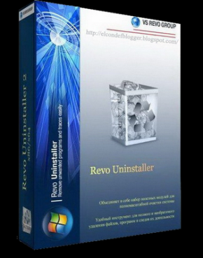 revo uninstaller pro registration key revo uninstaller pro registration key