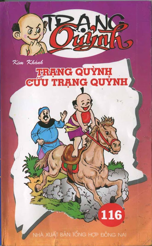 Trạng Quỷnh