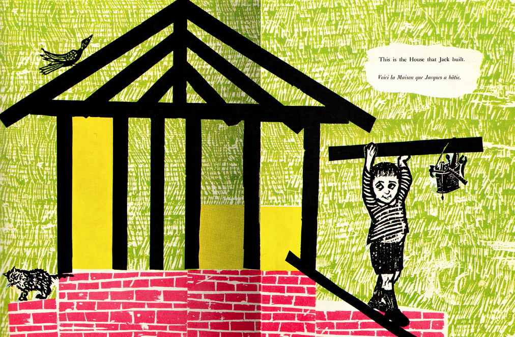 This is the house that jack. The house that jack built стих. The house that jack built стих. This is the house that jack built. This is the house that jack built презентация.