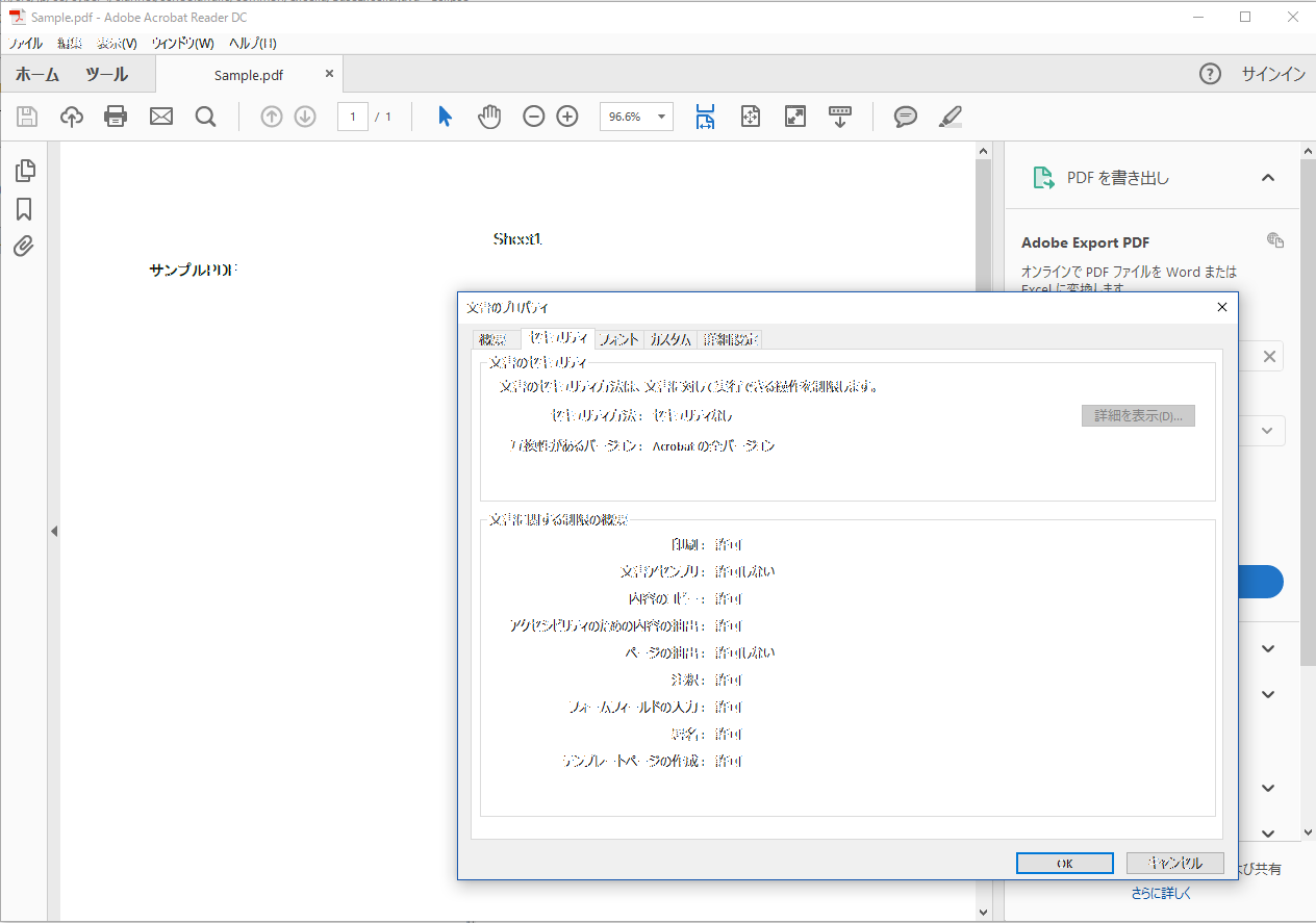 itext pdfwriter allow itext pdfwriter allow