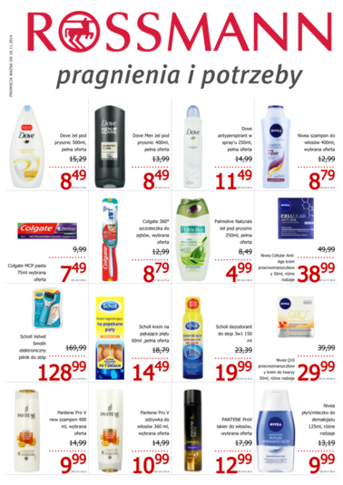  http://rossmann.okazjum.pl/gazetka/gazetka-promocyjna-rossmann-20-11-2014,10168/1/