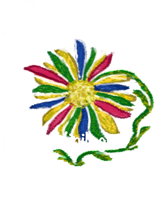 HIPILAGUN