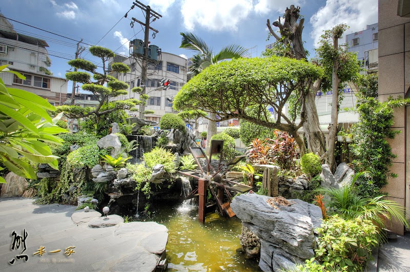 土城捷運永寧站美食|青青餐廳
