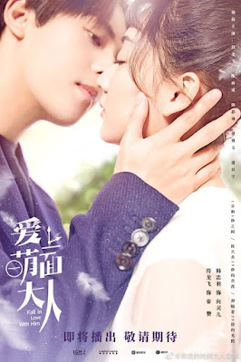 Phải Lòng Manh Diện Đại Nhân - Fall In Love With Him (2021)