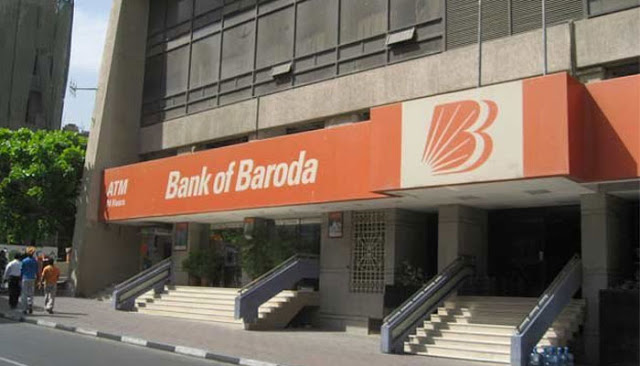bank of baroda peon salary bank of baroda peon salary