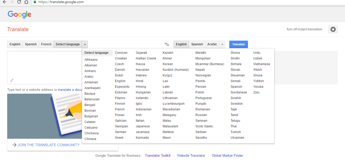 Parkway Digital Learning Google Translate (APP/Extension)