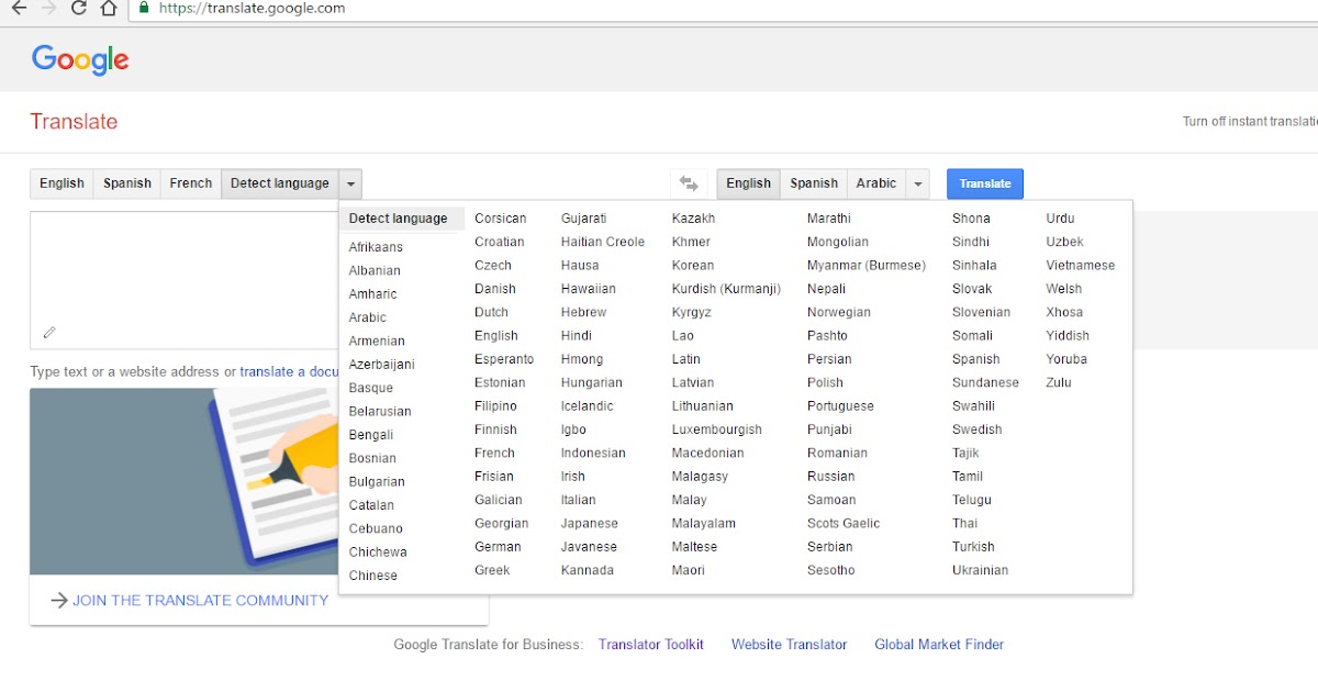 Parkway Digital Learning Google Translate (APP/Extension)