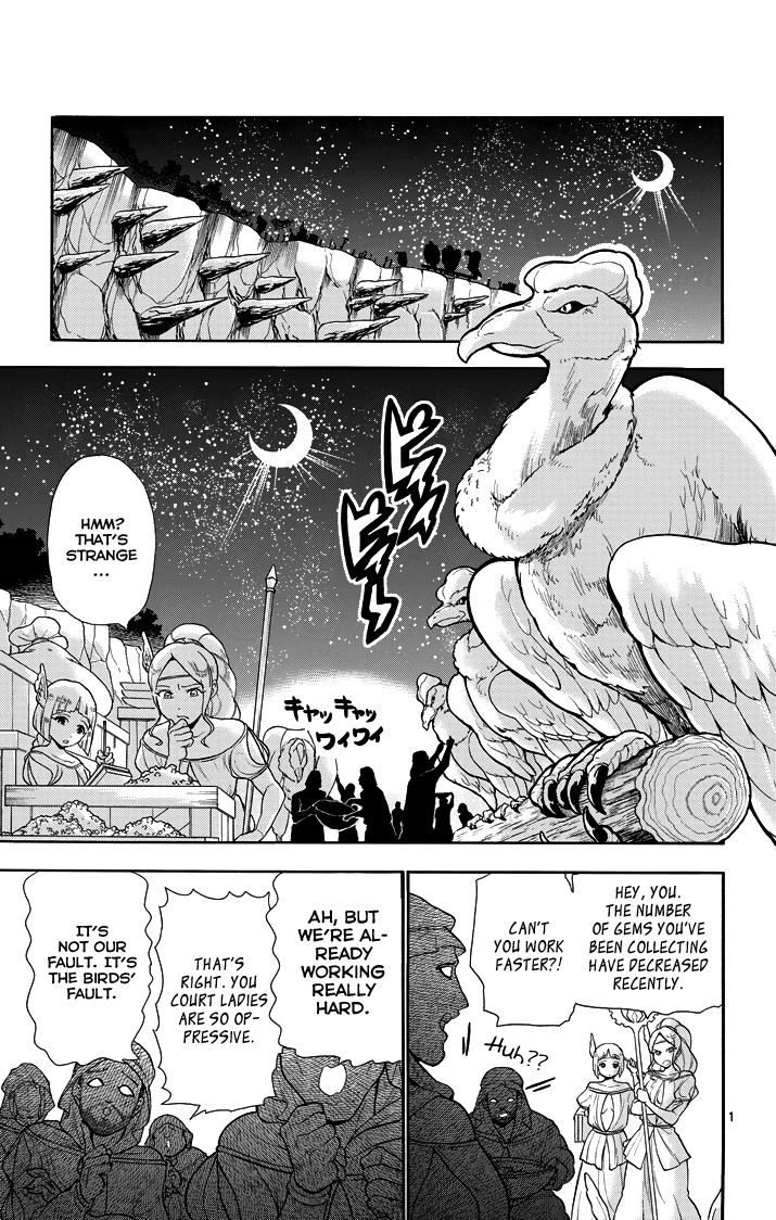 Magi - Sinbad no Bouken Chapter 51 - MyToon.net