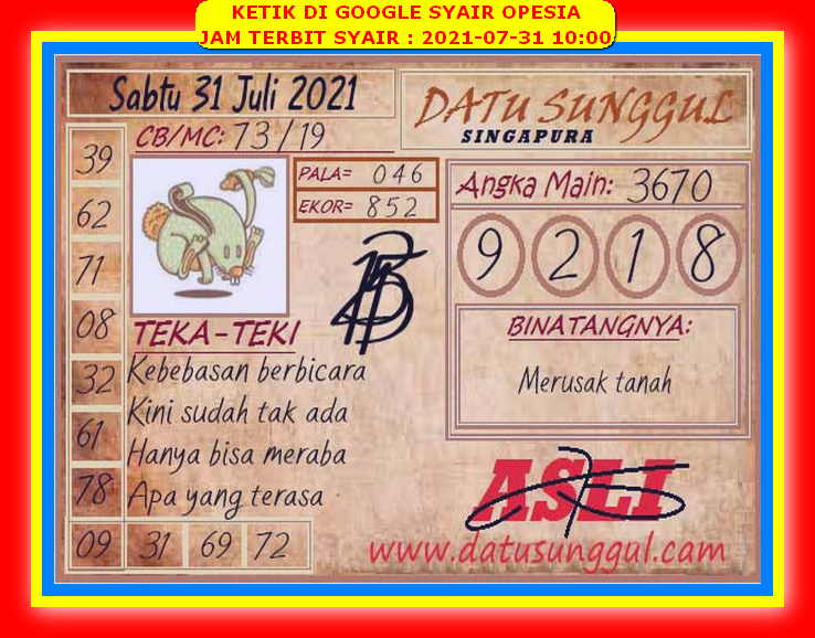 1 New Message Kode Syair Singapore 31 Juli 2021 Forum Syair Togel Hongkong Singapura Sydney 1 New Message Kode Syair Singapore 31 Juli 2021 Forum Syair Togel Hongkong Singapura Sydney