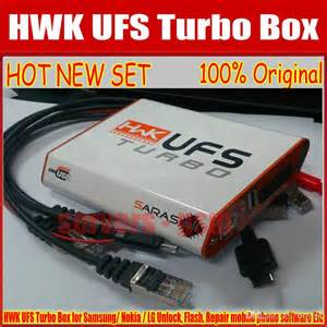 UFS HWK Turbo Box Updated 2020 Latest Setup v2.3.0.7 Free Download