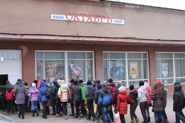 Кино кафе мир балаково
