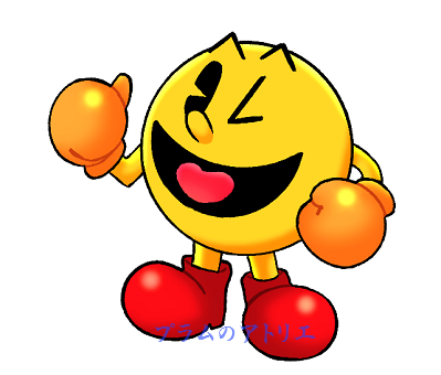 プラムのアトリエ 大乱闘スマッシュブラザーズ Special Pac Man パックマン ミニキャラ イラスト