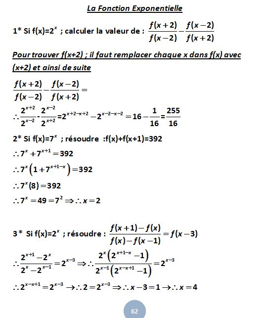 ALGEBRE CHAPITRE 2 | 2EME SECONDAIRE