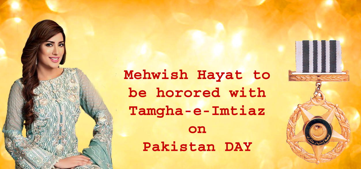 Critique Film Mart Pakistani Actress Mehwish Hayat to be honored with