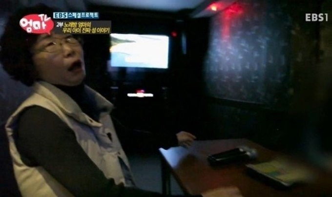 이미지에 대체텍스트 속성이 없습니다; 파일명은 e604cot75b0aq447t7gi.jpg 입니다.