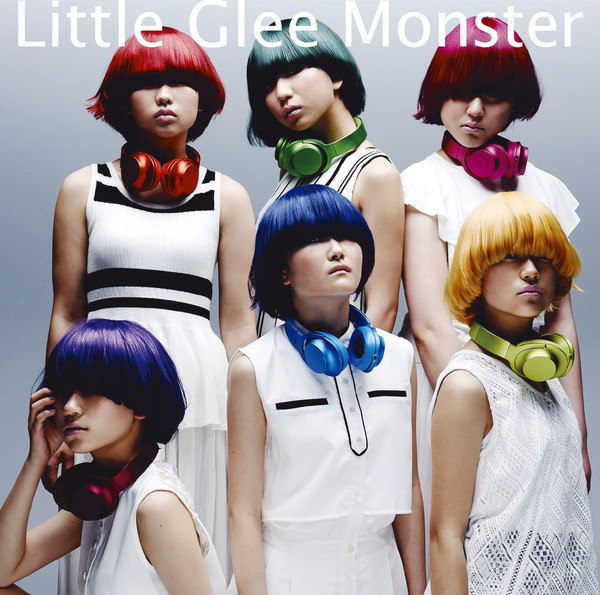 [Single] Little Glee Monster – 私らしく生きてみたい/君のようになりたい (2016.08.17/MP3/RAR)