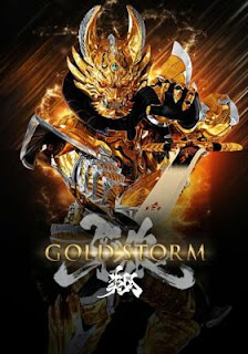 GARO: Gold Storm Todos os Episódios Online, GARO: Gold Storm Online, Assistir GARO: Gold Storm, GARO: Gold Storm Download, GARO: Gold Storm Anime Online, GARO: Gold Storm Anime, GARO: Gold Storm Online, Todos os Episódios de GARO: Gold Storm, GARO: Gold Storm Todos os Episódios Online, GARO: Gold Storm Primeira Temporada, Animes Onlines, Baixar, Download, Dublado, Grátis, Epi GARO: Gold Storm Todos os Episódios Online, GARO: Gold Storm Online, Assistir GARO: Gold Storm, GARO: Gold Storm Download, GARO: Gold Storm Anime Online, GARO: Gold Storm Anime, GARO: Gold Storm Online, Todos os Episódios de GARO: Gold Storm, GARO: Gold Storm Todos os Episódios Online, GARO: Gold Storm Primeira Temporada, Animes Onlines, Baixar, Download, Dublado, Grátis, Epi