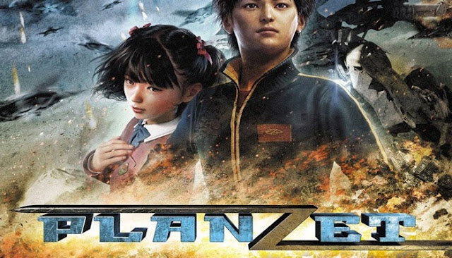 Planzet The Movie Subtitle Indonesia Download Planzet The Movie Subtitle Indonesia