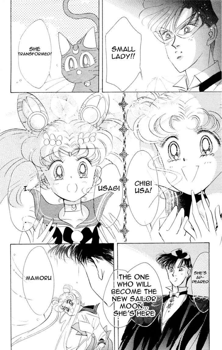 Sailor Moon, el manga