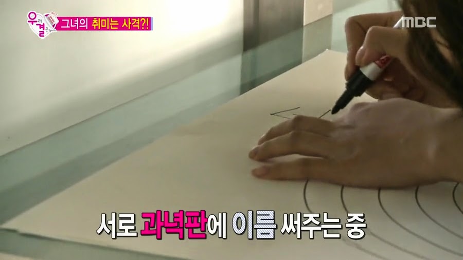 서로 자존감 팍팍 높여주는 오늘자 송재림과 가을양 ㄷㄷㄷ.jpg | 인스티즈