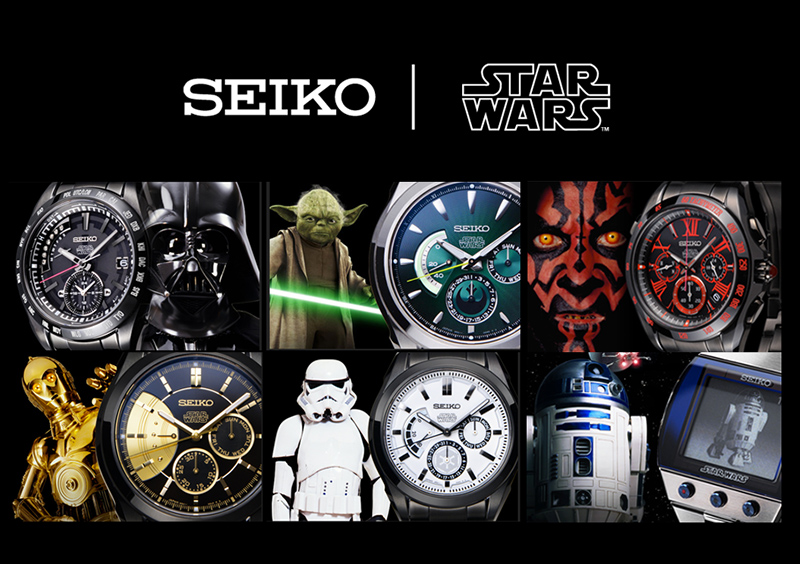 Seiko Star Wars Watches