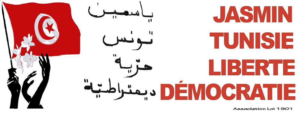 Jasmin, Tunisie : Liberté & Démocratie