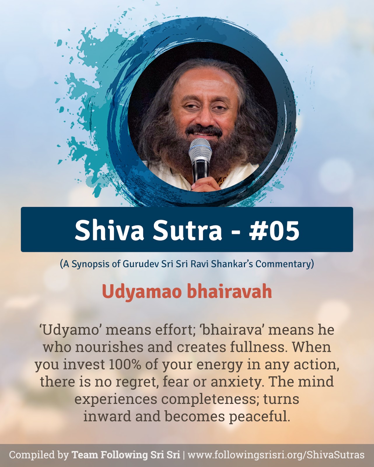 Shiva Sutras - Sutra 5