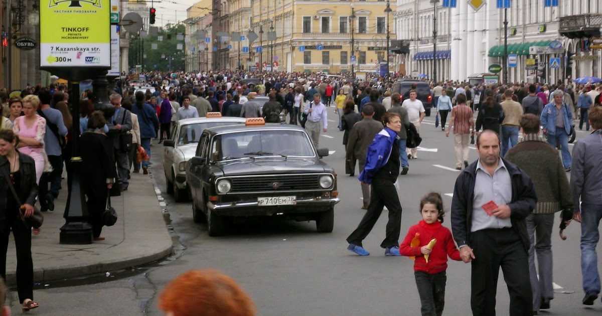 Москва двухтысячных