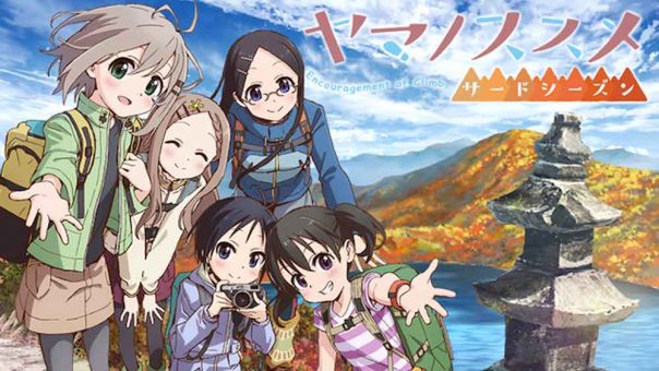 Yama no Susume (S3) BD Subtitle Indonesia Batch