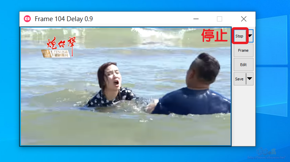 Gifcam 免費 GIF 製作編輯軟體