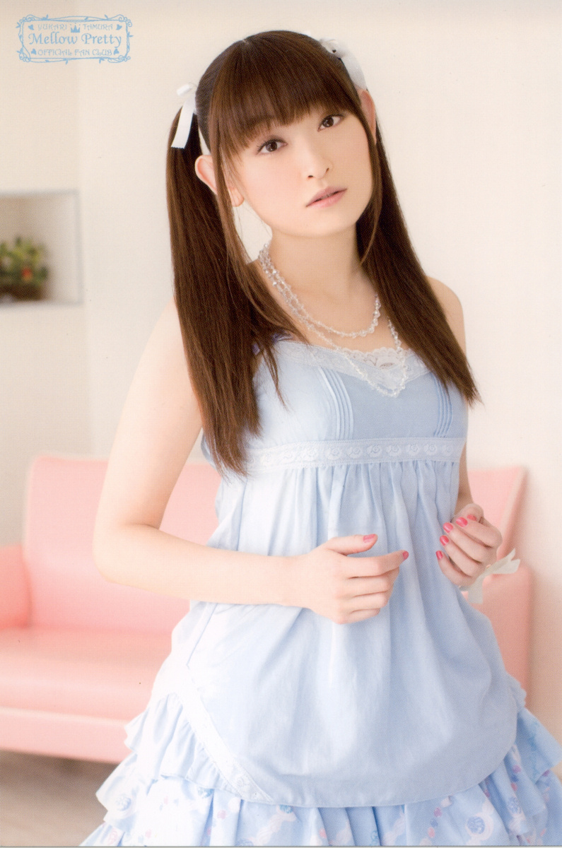 yukari tamura yukari tamura