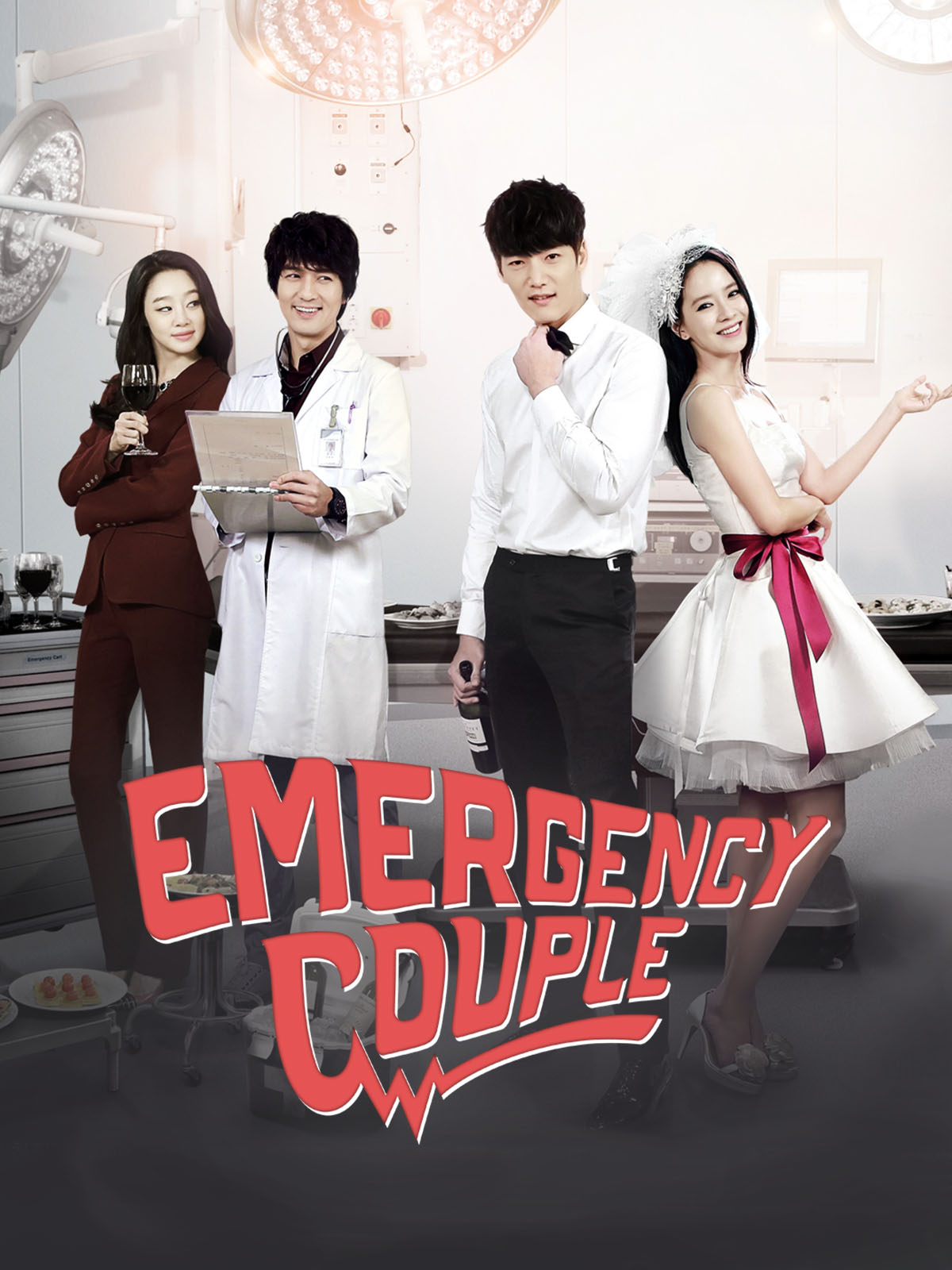 Emergency Couple Emergency Couple Gets One Episode Extension Dramabeans Korean Drama Recaps