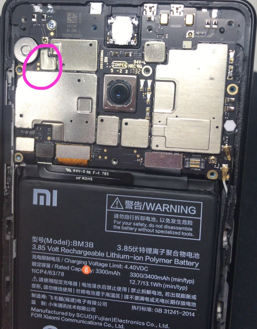 Xiaomi Note 4x Edl