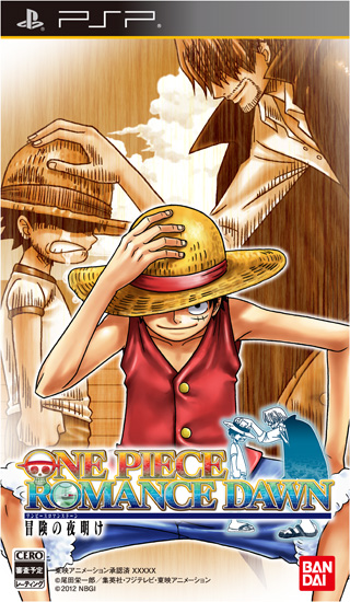 download cwcheat one piece romance dawn download cwcheat one piece romance dawn