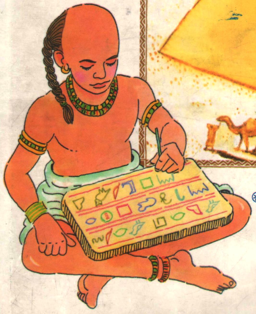 Ejemplo Carta Presentacion Sad