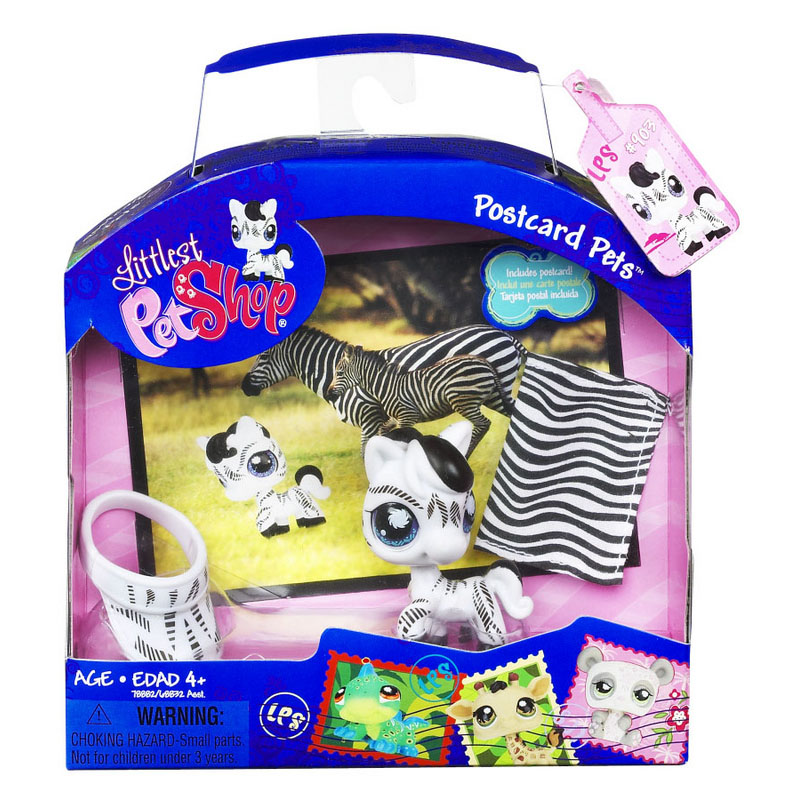 LPS Zebra Generation 2 Pets LPS Merch