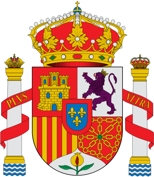 El rincón de José Carlos: El escudo de España y sus símbolos