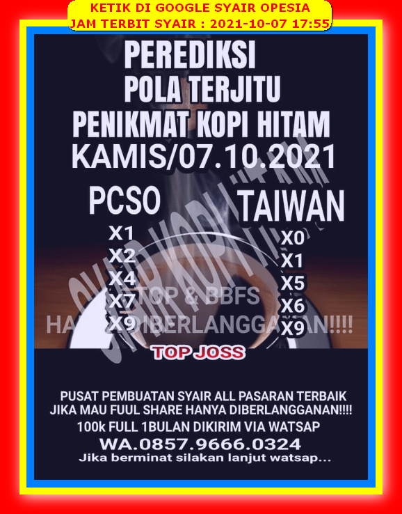 P2rkc8tqwjrq M