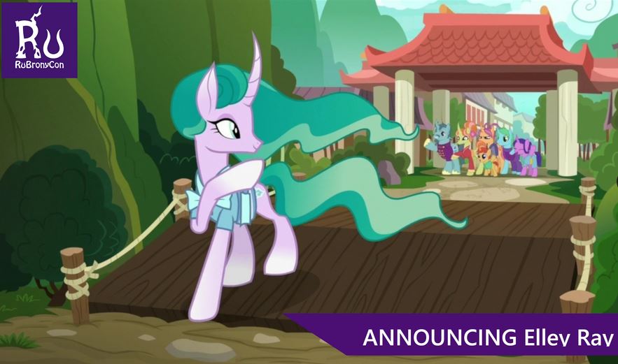 Equestria Daily - MLP Stuff!: RuBronyCon’18 Announces Elley-Ray ...