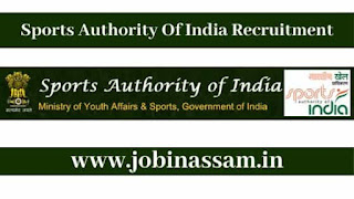 Sports Authority Of India