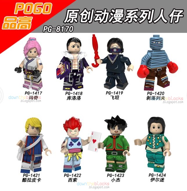 Pogo Pg8170 Hunter X Hunter Minifigs Preview Pogo Pg8170 Hunter X Hunter Minifigs Preview