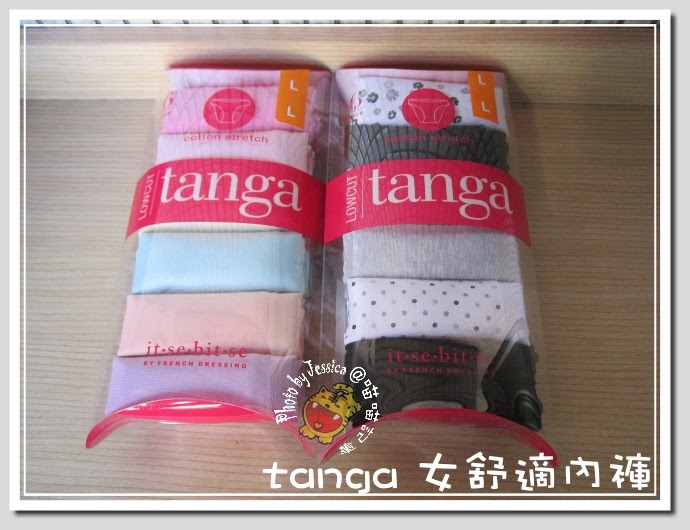 胖貓事件簿 Costco好市多│tanga 女舒適內褲+落建保濕豐量洗髮精