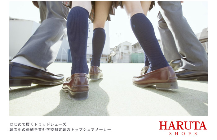 girls black penny loafers